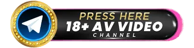 AV Button